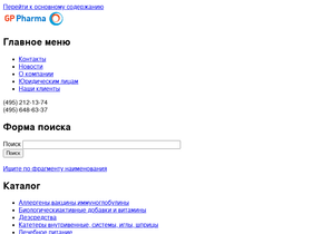 apteka01.ru