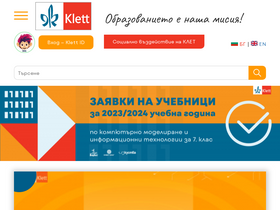 'klett.bg' screenshot
