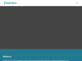 pantech.com