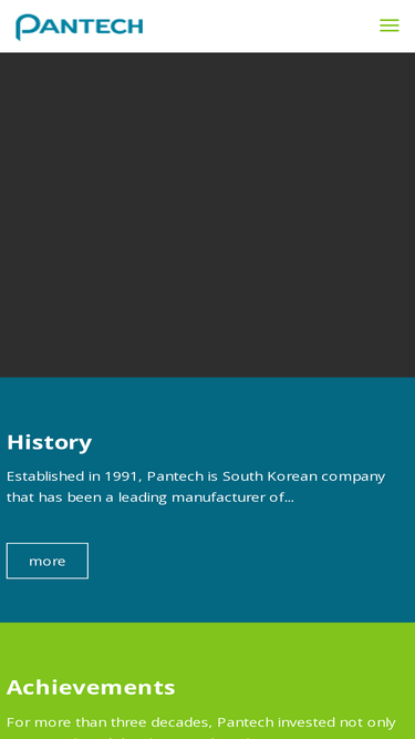 pantech.com