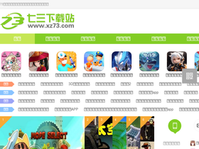 xz73.com