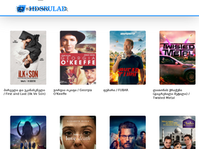 'hdsrulad.com' screenshot