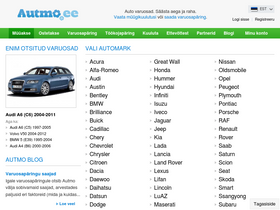 autmo.ee