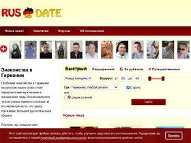 'rusdate.de' screenshot