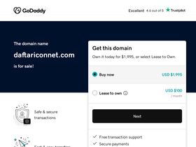 'daftariconnet.com' screenshot