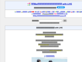 'kabubiz.com' screenshot