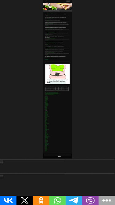 xudeu.ru