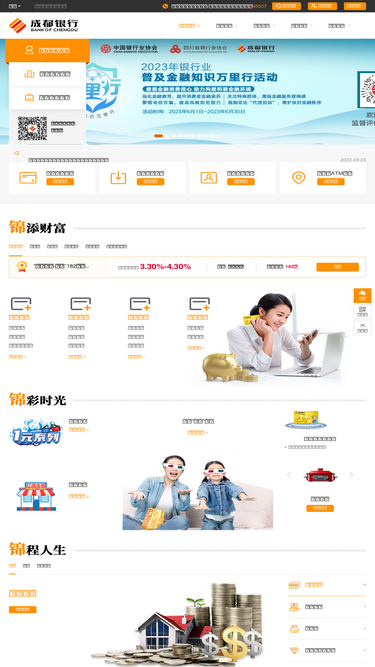 bocd.com.cn