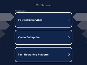 '55zhibo.com' screenshot