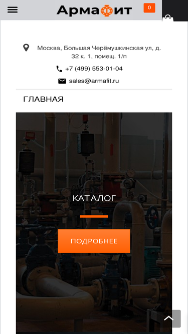 armafit.ru