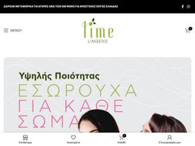 limelingerie.gr