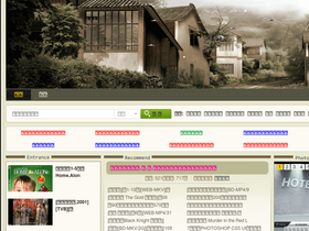 'hdsky.net' screenshot