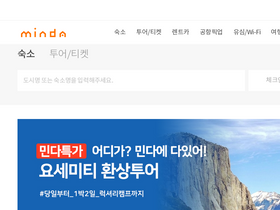 'theminda.com' screenshot