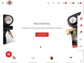 allweld.ru