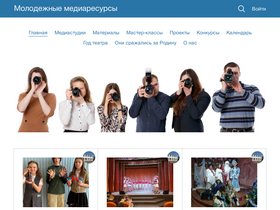 mmediaresursy.ru