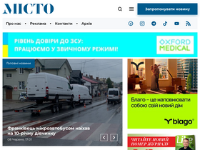 'mi100.info' screenshot