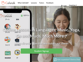 'cafetalk.com' screenshot