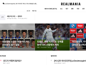 'realmania.net' screenshot