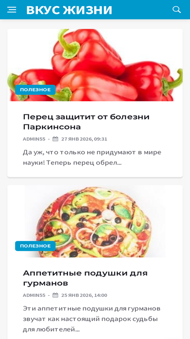 t-mama.ru