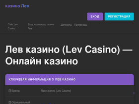 flymby.ru