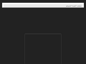 'chjoy.com' screenshot