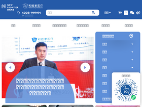 'ufh.com.cn' screenshot