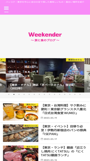 weekenderbangkok.com