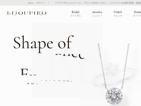 'bijoupiko.com' screenshot