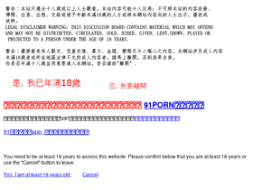 91p789.com Competitors - Top Sites Like 91p789.com | Similarweb
