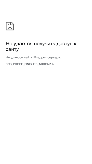 megasnab72.ru