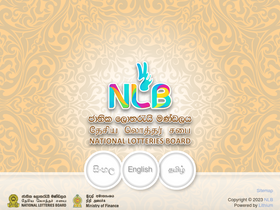 'nlb.lk' screenshot