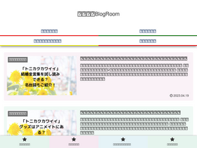 'yoshiki01.com' screenshot