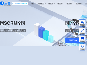 ikscrm.com