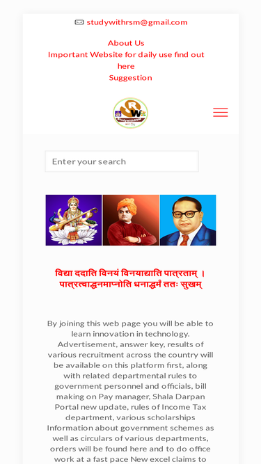 studywithrsm.com