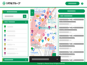 'resona-map.jp' screenshot