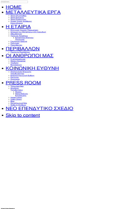 hellas-gold.com
