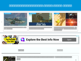 'xn--eckl0bk7f7cc4od8az005k0ssb.xyz' screenshot