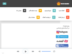 'roohmusic.ir' screenshot