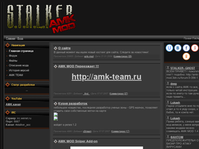 amk-mod.3dn.ru