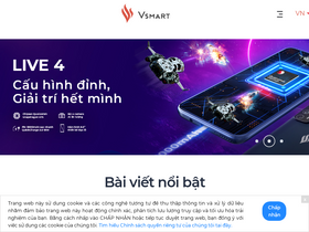 'vsmart.net' screenshot