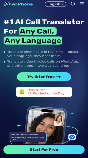 aiphone.ai