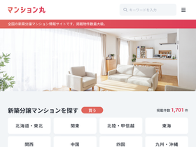 mansionmaru.com