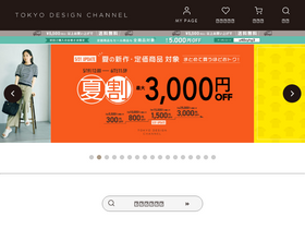 tokyodesignchannel.com