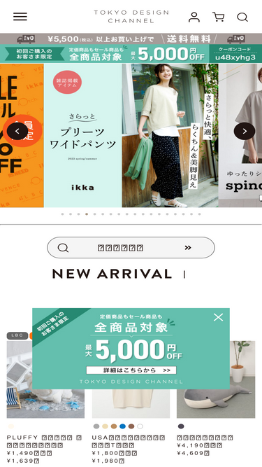 tokyodesignchannel.com