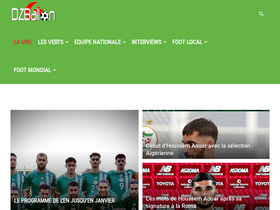 'dzballon.com' screenshot
