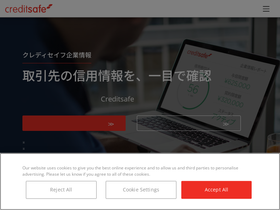 creditsafe.co.jp
