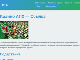 marakablog.ru
