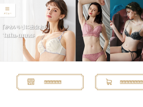 'tutuanna.jp' screenshot