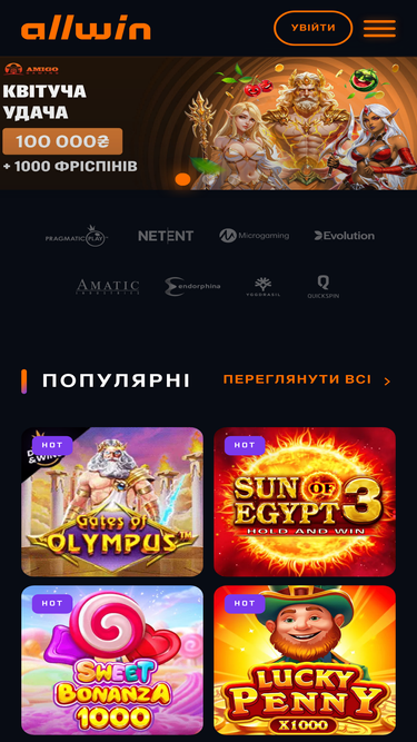 peritus.com.ua