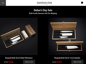 'kamikoto.com' screenshot